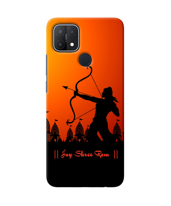 Lord Ram - 4 Oppo A15/A15s Back Cover