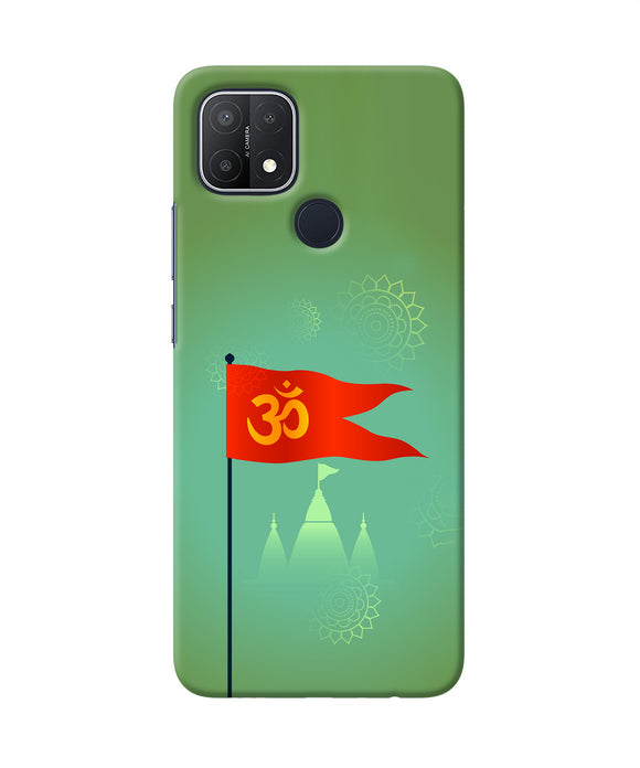 Om Flag Ram Mandir Oppo A15/A15s Back Cover