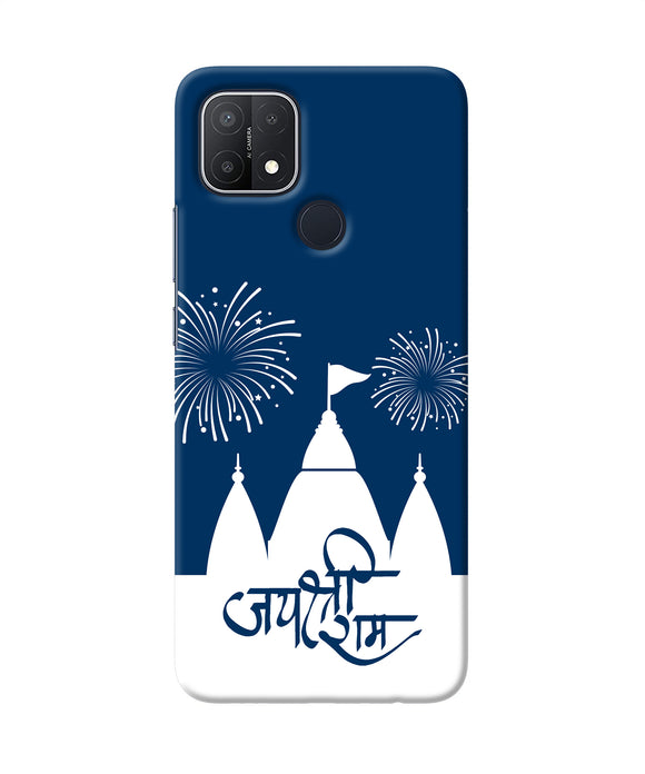 Jay Shree Ram Temple Fireworkd Oppo A15/A15s Back Cover