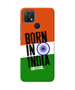 Born in India Oppo A15/A15s Back Cover