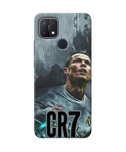 Christiano Ronaldo Oppo A15/A15s Real 4D Back Cover