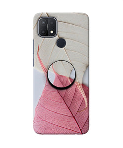 White Pink Leaf Oppo A15/A15s Pop Case