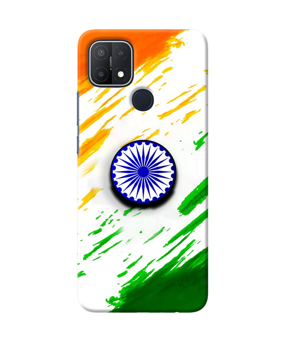 Indian Flag Ashoka Chakra Oppo A15/A15s Pop Case