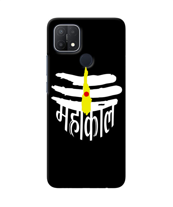 Lord mahakal logo Oppo A15/A15s Back Cover
