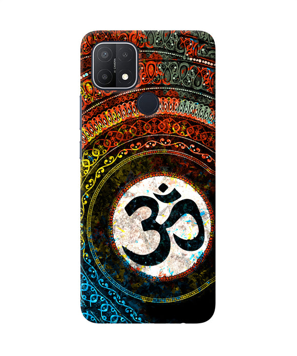 Om cultural Oppo A15/A15s Back Cover