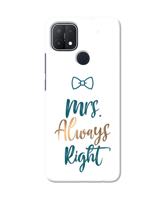 Mrs always right Oppo A15/A15s Back Cover