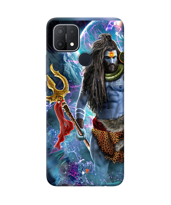 Lord shiva universe Oppo A15/A15s Back Cover