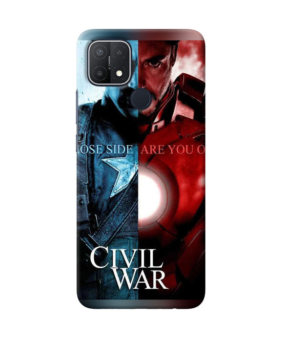 Civil war Oppo A15/A15s Back Cover