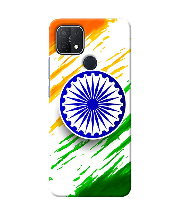Indian flag colors Oppo A15/A15s Back Cover