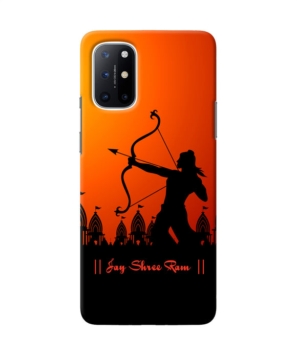 Lord Ram - 4 Oneplus 8T Back Cover