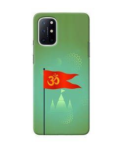 Om Flag Ram Mandir Oneplus 8T Back Cover