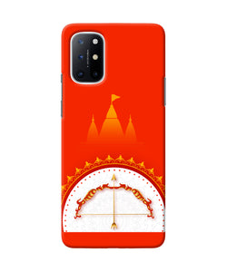 Ram Mandir Bow Arrow Oneplus 8T Back Cover