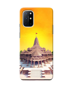 Ram Mandir Ayodhya Oneplus 8T Back Cover