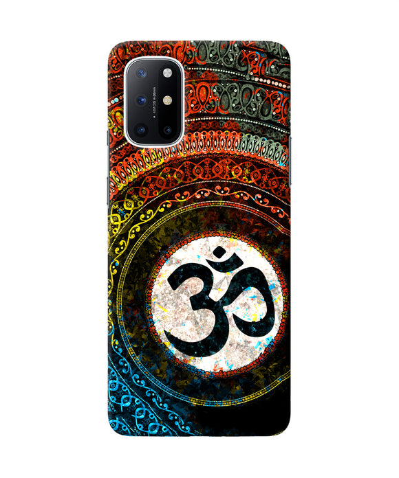 Om cultural Oneplus 8T Back Cover