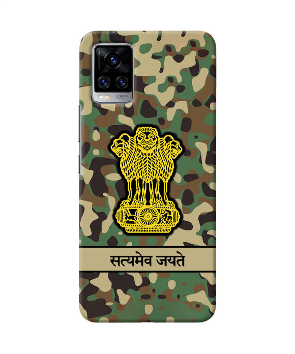 Satyamev Jayate Army Vivo V20 Pro Back Cover
