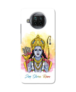 Jay Shree Ram Mi 10i Back Cover