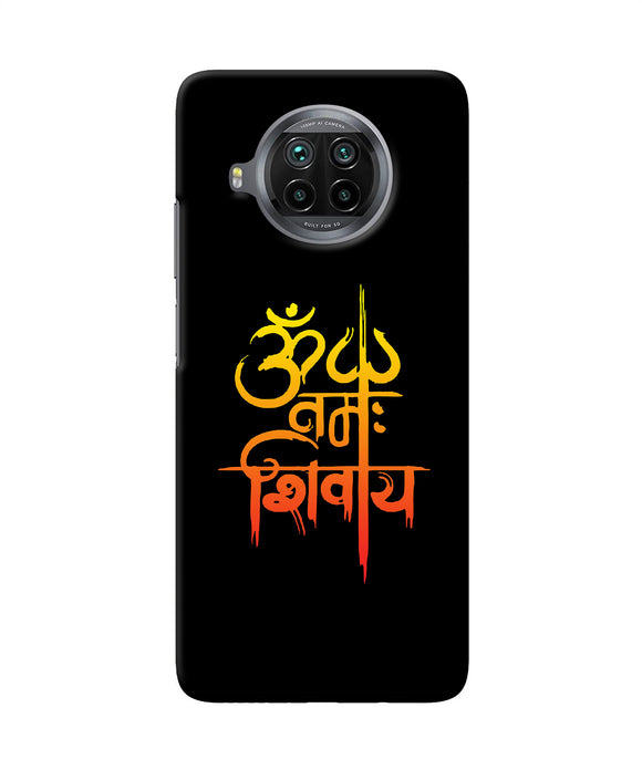 Om namah shivay text Mi 10i Back Cover