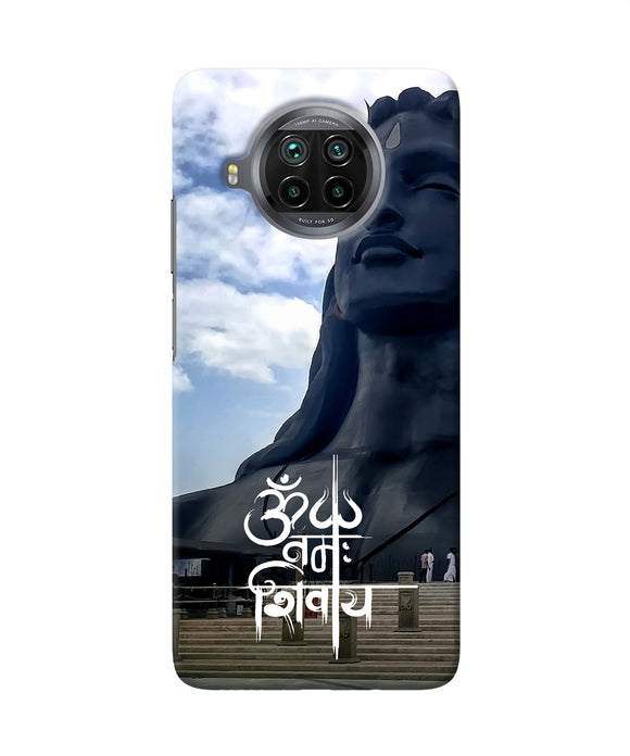 Adiyogi statue Mi 10i Back Cover