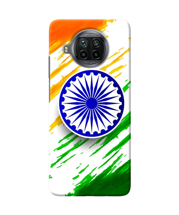 Indian flag colors Mi 10i Back Cover