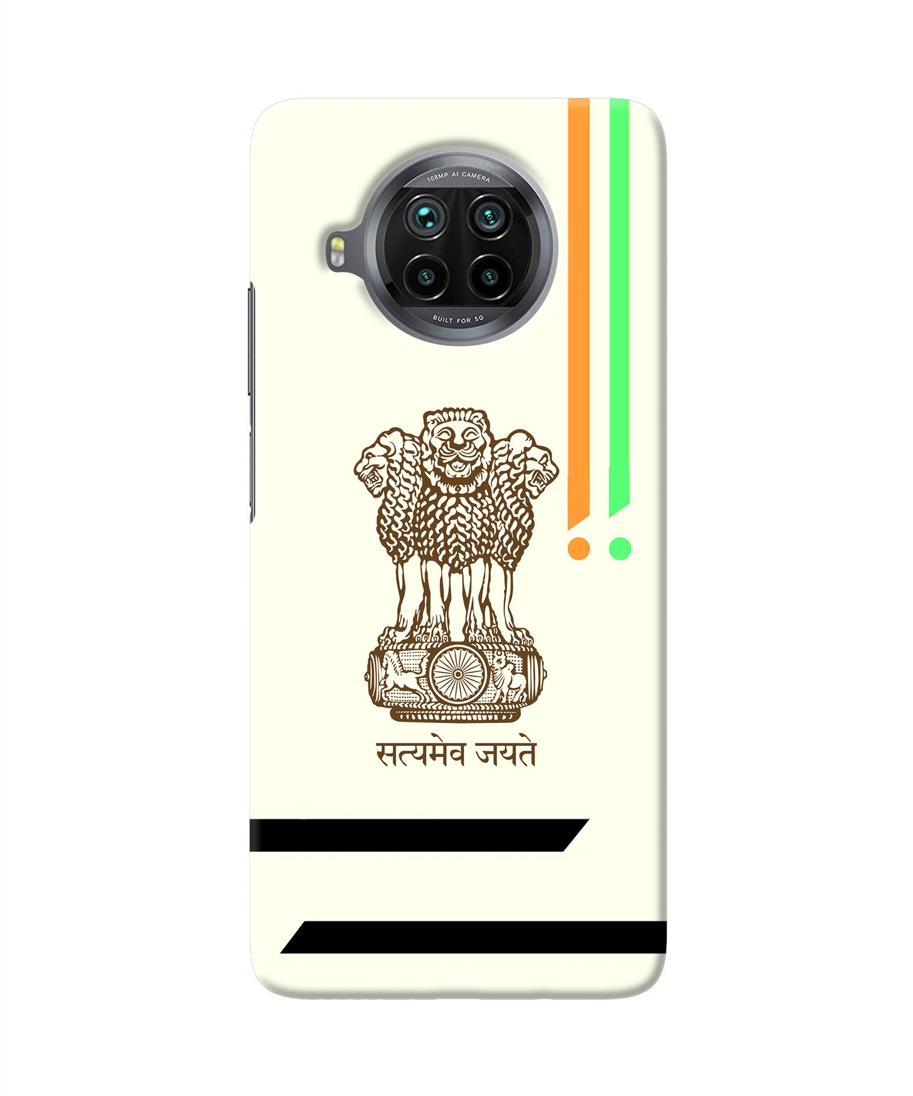 Phone Case Mi Ai Back Cover Mi 10i Back Covers Cases Online At Low