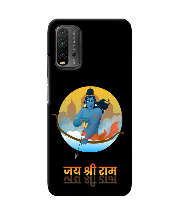 Black Jay Shree Ram Redmi 9 Power Back Cover