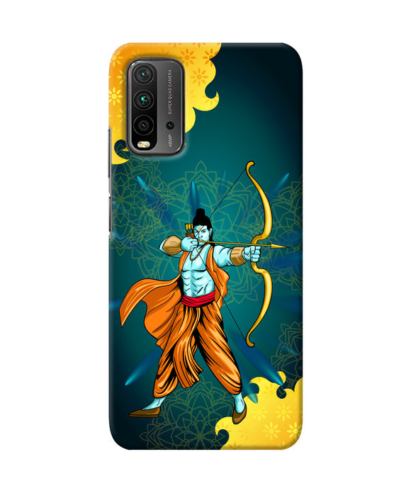 Lord Ram - 6 Redmi 9 Power Back Cover