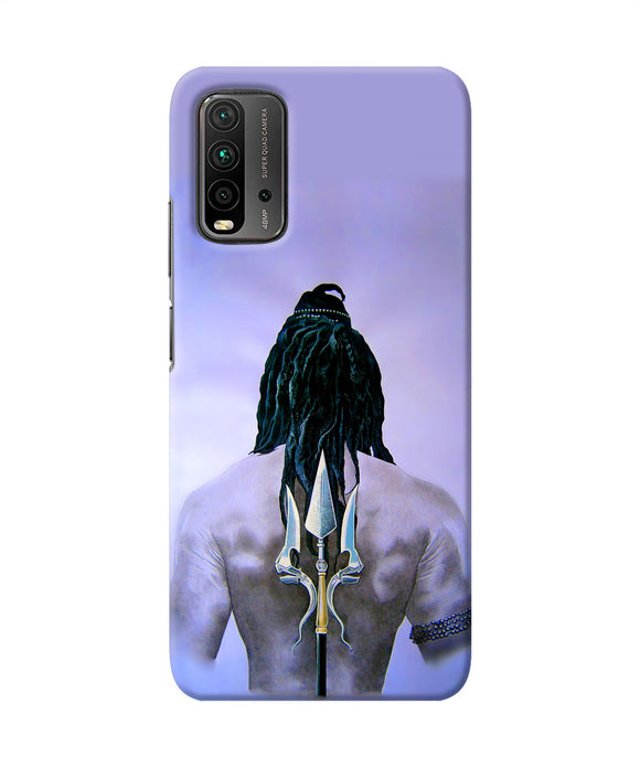 Lord shiva back Redmi 9 Power Back Cover