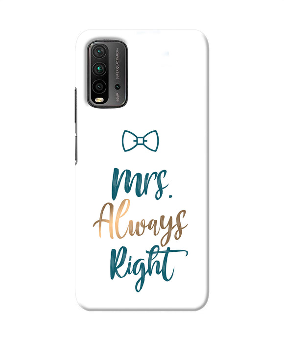 Mrs always right Redmi 9 Power Back Cover