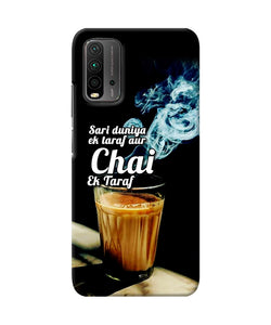 Chai ek taraf quote Redmi 9 Power Back Cover