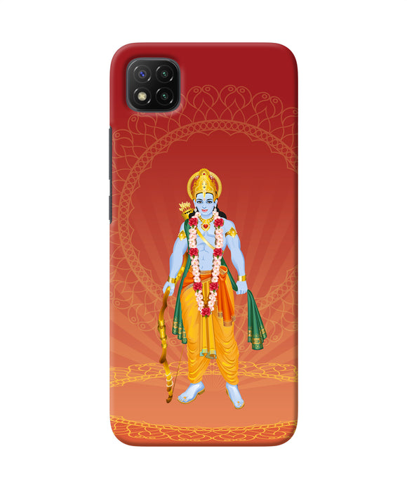 Lord Ram Poco C3 Back Cover