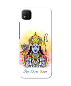 Jay Shree Ram Poco C3 Back Cover