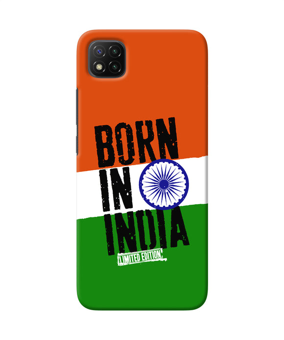 Born in India Poco C3 Back Cover