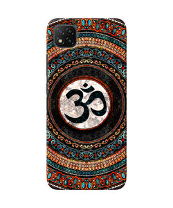 Om Culture Poco C3 Pop Case