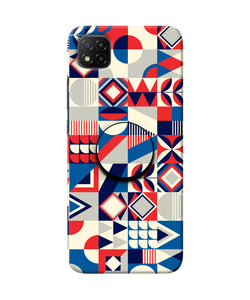 Colorful Pattern Poco C3 Pop Case