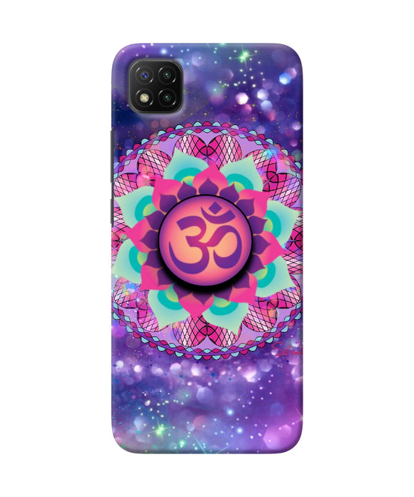 Om Purple Poco C3 Pop Case