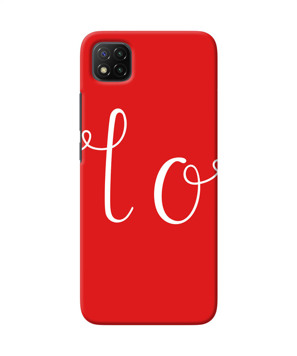 Love one Poco C3 Back Cover