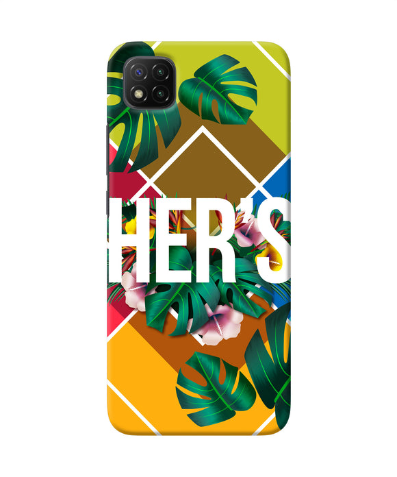 His her two Poco C3 Back Cover