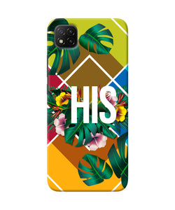 His her one Poco C3 Back Cover