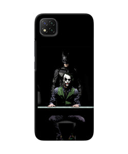 Batman vs joker Poco C3 Back Cover