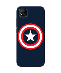 Captain america logo Poco C3 Back Cover