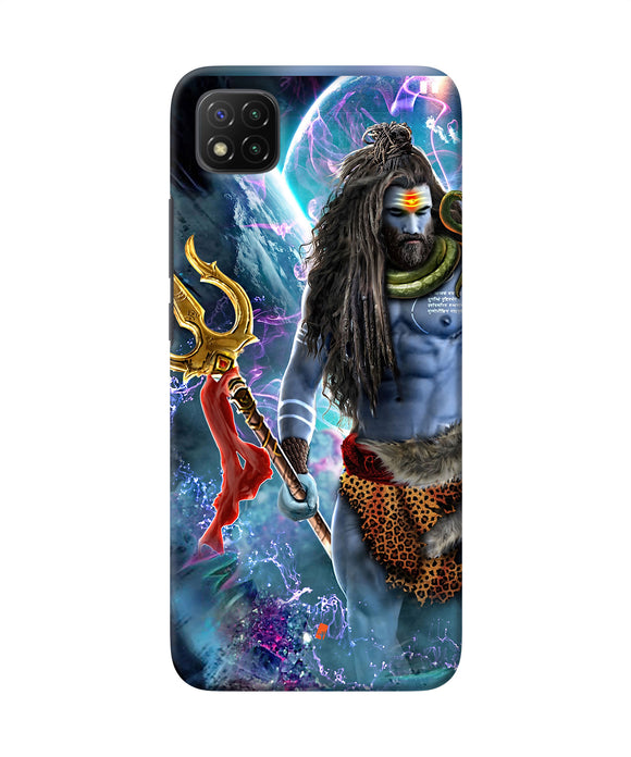 Lord shiva universe Poco C3 Back Cover