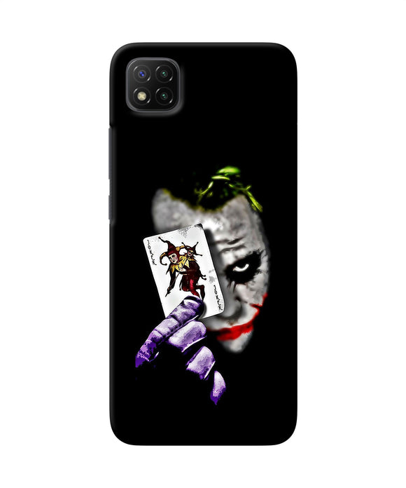 Joker card Poco C3 Back Cover