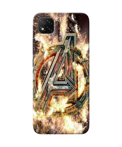 Avengers burning logo Poco C3 Back Cover