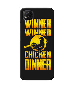 Pubg chicken dinner Poco C3 Back Cover