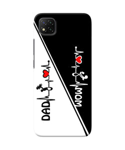 Mom dad heart line black and white Poco C3 Back Cover