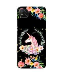 Unicorn flower Poco C3 Back Cover