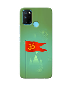 Om Flag Ram Mandir Realme C17/Realme 7i Back Cover