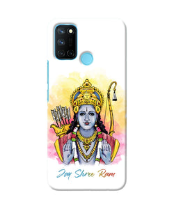 Jay Shree Ram Realme C17/Realme 7i Back Cover