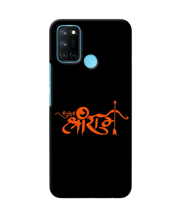 Jay Shree Ram Text Realme C17/Realme 7i Back Cover