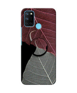 Leaf Pattern Realme C17/Realme 7i Pop Case